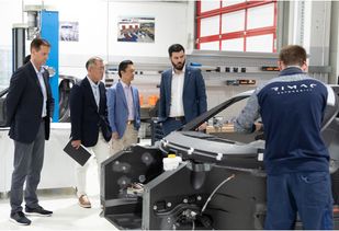 現代聯合rimac發力高性能電動汽車 北京現代未來產品贏期待