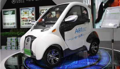 2016年中國低速電動(dòng)汽車市場熱門車型排名與圖文介紹