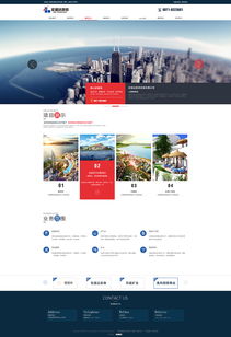 宏盛達集團攜手奧遠科技 以專業網站建設與數據處理服務，驅動云南企業數字化轉型